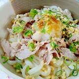 冷しゃぶおろしのぶっかけうどん